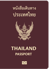 Thai Passport